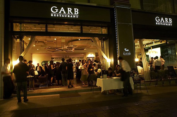 完全貸切OK！音楽と笑顔に包まれた「CAFE GARB」で格安ウェディング