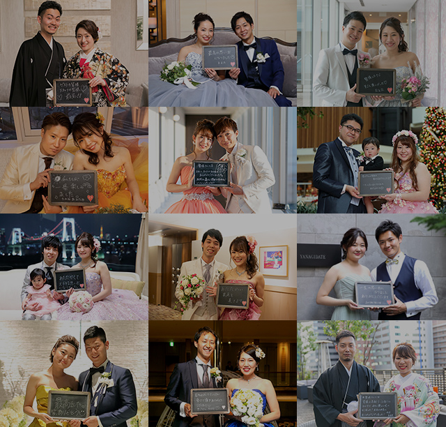 楽婚とは 格安結婚式なら楽婚