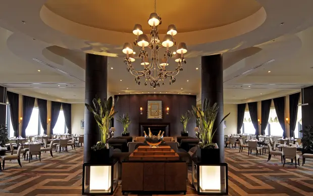 skyRestaurant and Bar STAR GATE (スカイレストランアンドバー スターゲイト)