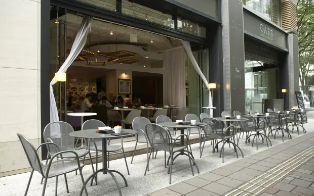 CAFE GARB(カフェ ガーブ)