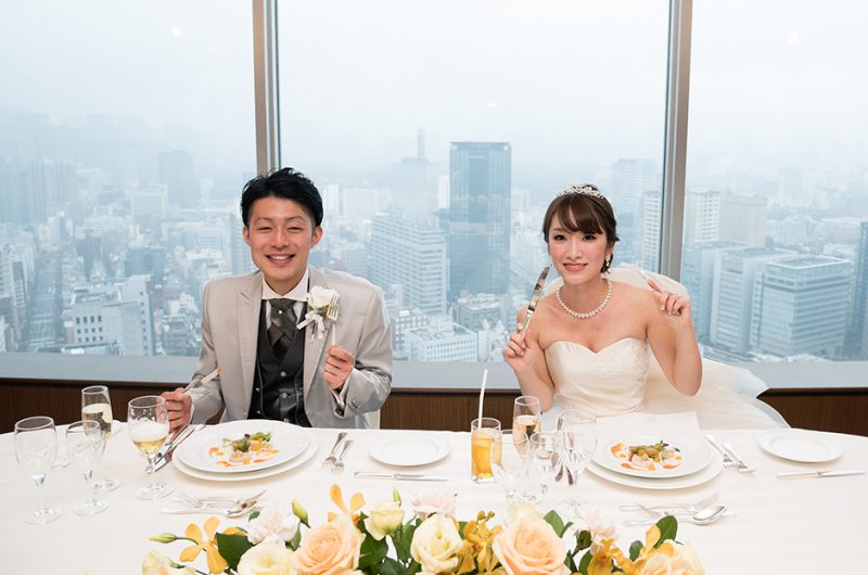 Shohei & Keiko