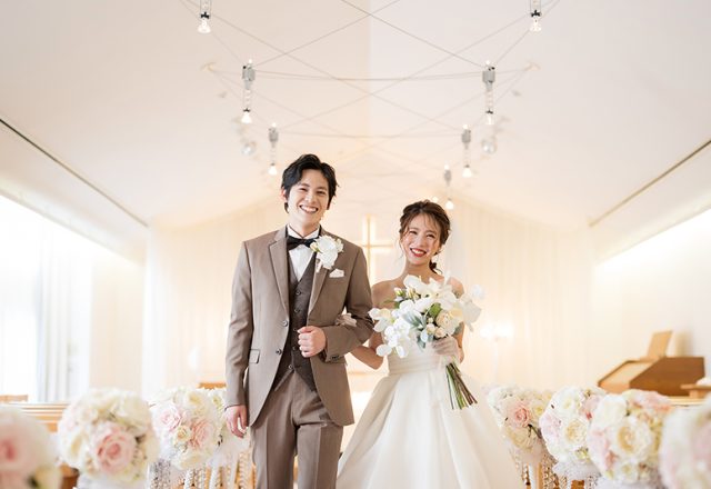 レンブラントホテル海老名 写真1