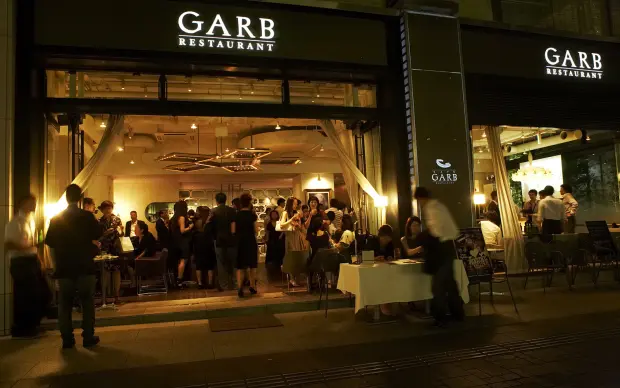 CAFE GARB(カフェ ガーブ)