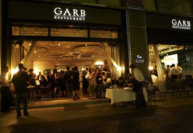 CAFE GARB（カフェ ガーブ）