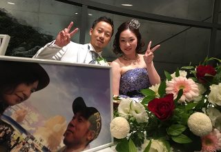 Takeshi & Erika