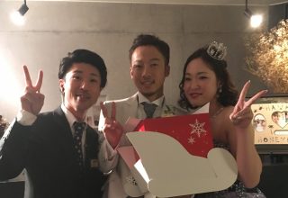 Takeshi & Erika
