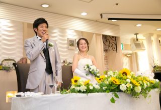 Hideki & Chihiro