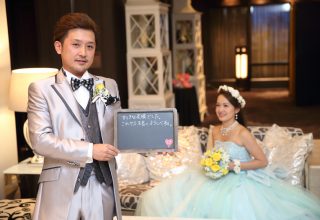 Hiroshi & Chieko