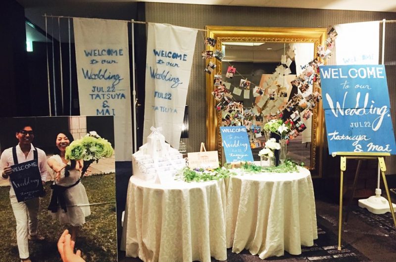 ジュリア & ロバーツ