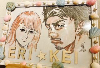 Kei & Eri