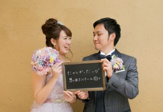 Motohiro & Kana