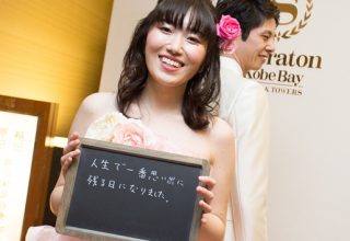 Takayuki ＆ Arisa