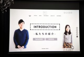 Takahide & Shoko