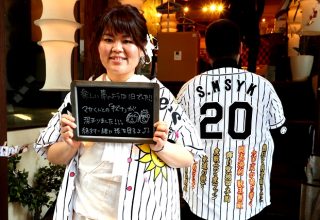 Masayuki ＆ Mayumi