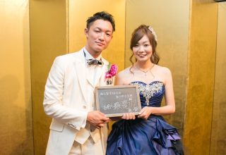 Keiichiro & Seika