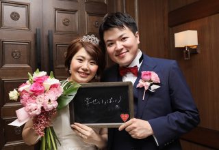 Yuichi & Mai