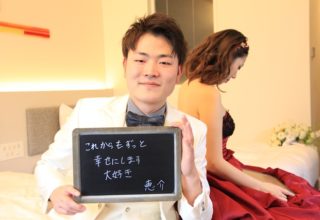 Keisuke ＆ Ami