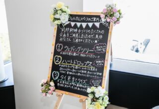Yuta & Aya