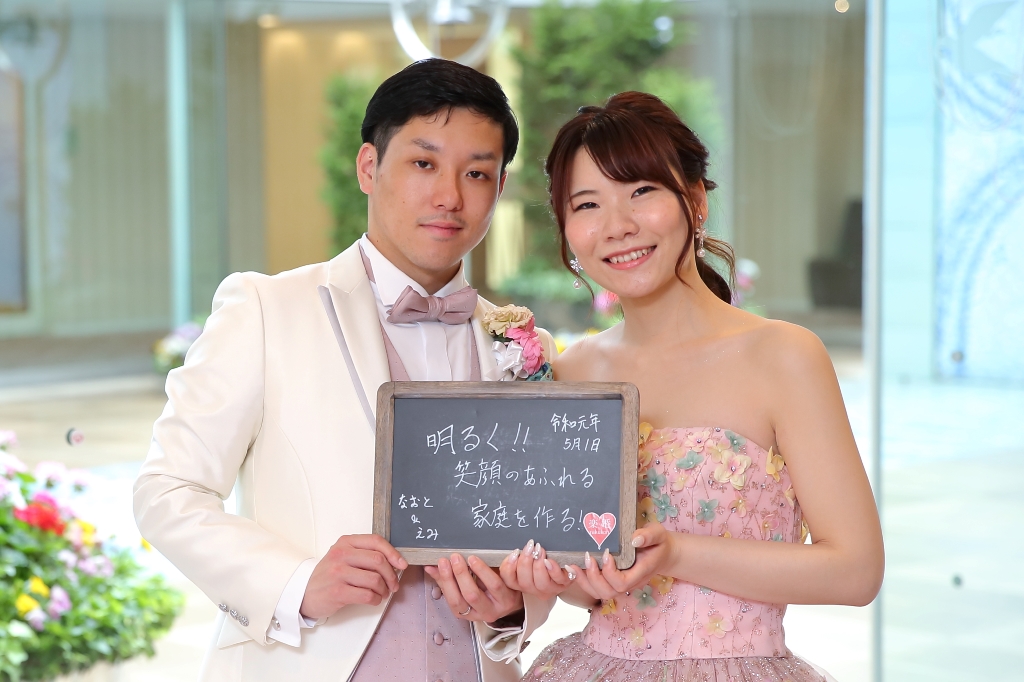 先輩カップルのギャラリー Naoto Emi 様 格安結婚式なら楽婚