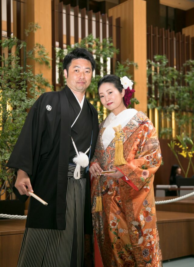 Katsuji & Kae