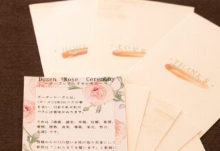 Kohei ＆ Nanami
