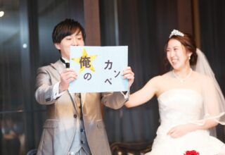 Kaisei ＆ Yukiko