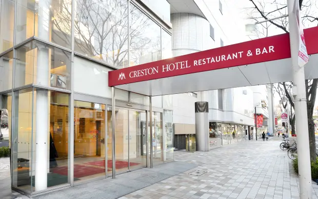 名古屋クレストンホテル