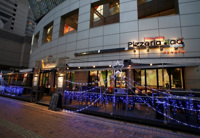 Pizzeria Nao（ピッツェリア ナオ）