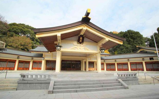 愛知縣護国神社