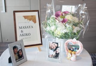 Masaya & Akiko