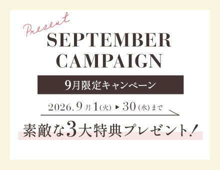 「選べるクーポン＆カラードレスプラン＆スタジオ前撮り」プレゼント！ 